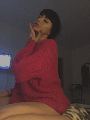 Дарина